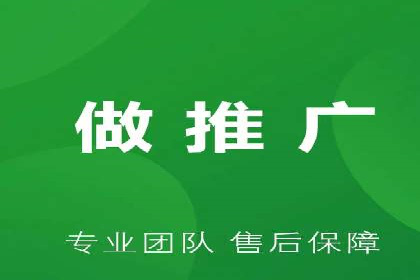 某sem代运营机构案例：如何实现精准营销