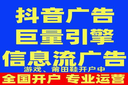 百度广告费用解析，投资回报率分析